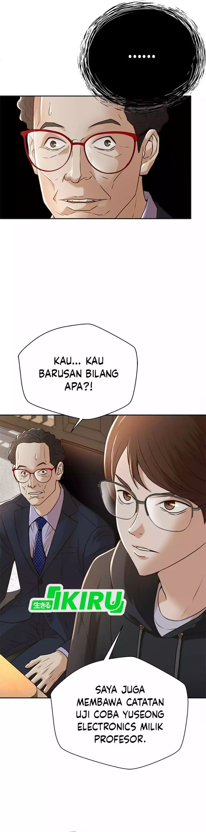 Judge Lee Han Young chapter 82