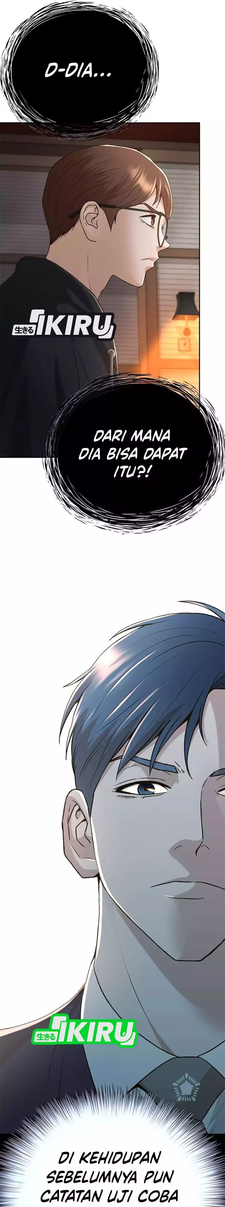 Judge Lee Han Young chapter 82