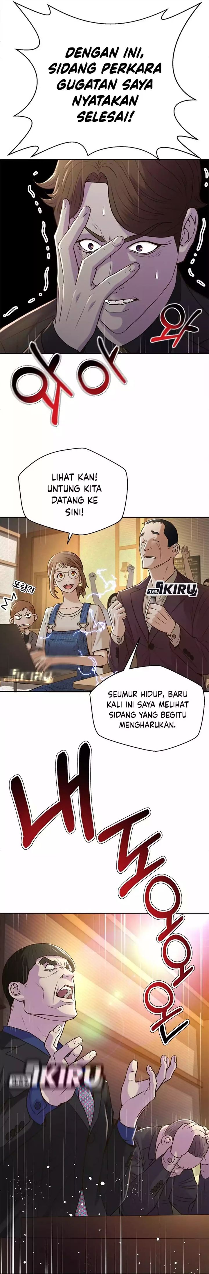 Judge Lee Han Young chapter 82