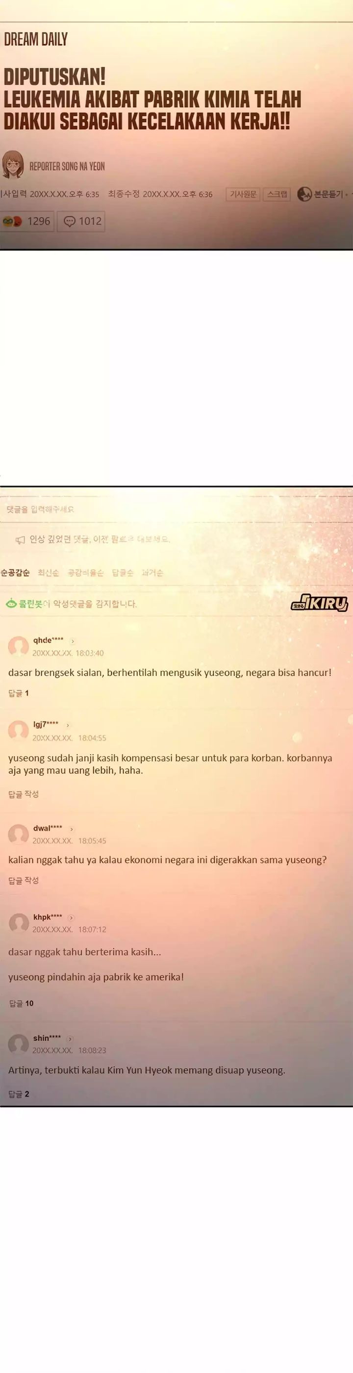Judge Lee Han Young chapter 82