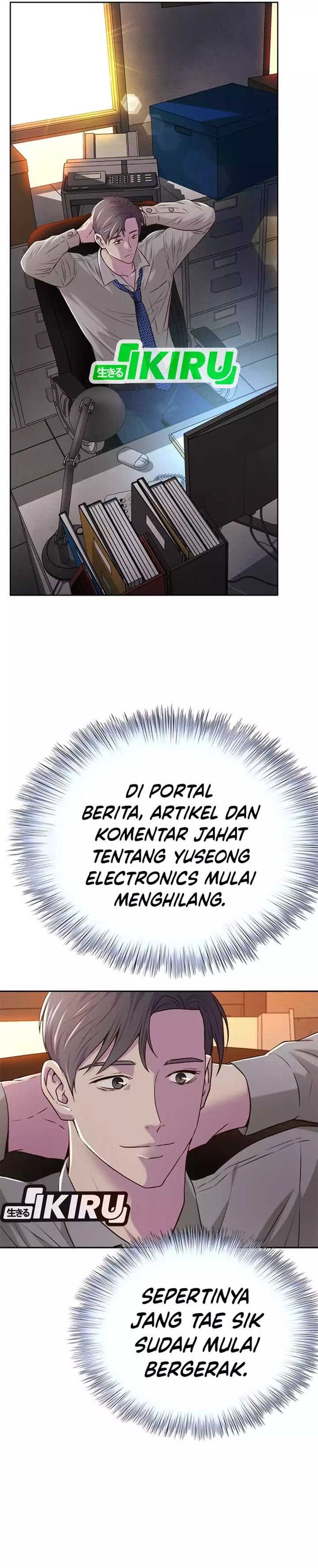 Judge Lee Han Young chapter 82