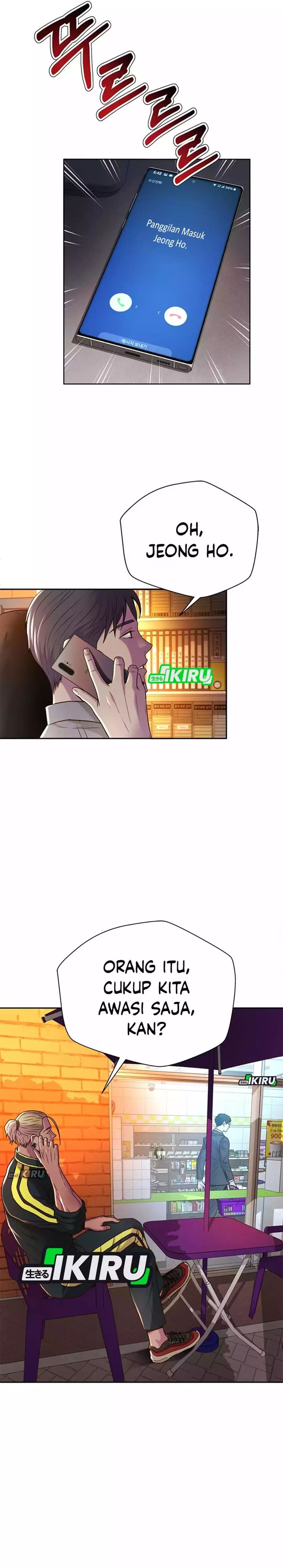Judge Lee Han Young chapter 82