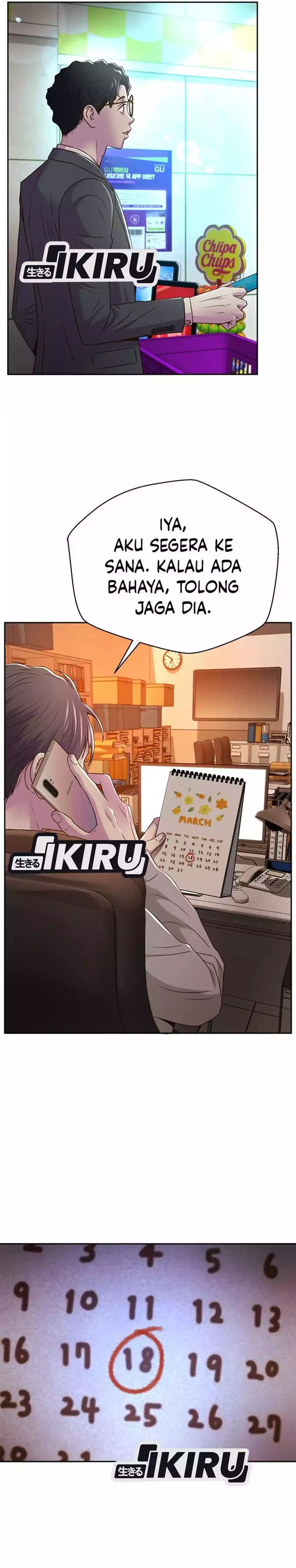 Judge Lee Han Young chapter 82