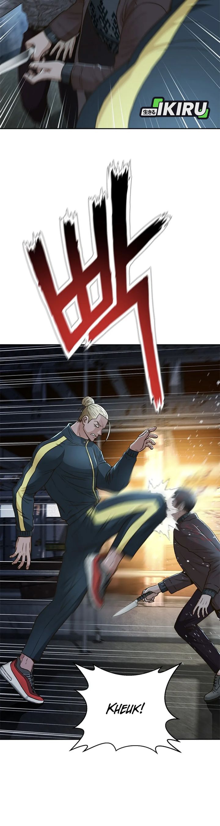 Dilarang COPAS - situs resmi www.mangacanblog.com - Komik judge lee han young 084 - chapter 84 85 Indonesia judge lee han young 084 - chapter 84 Terbaru 3|Baca Manga Komik Indonesia|Mangacan