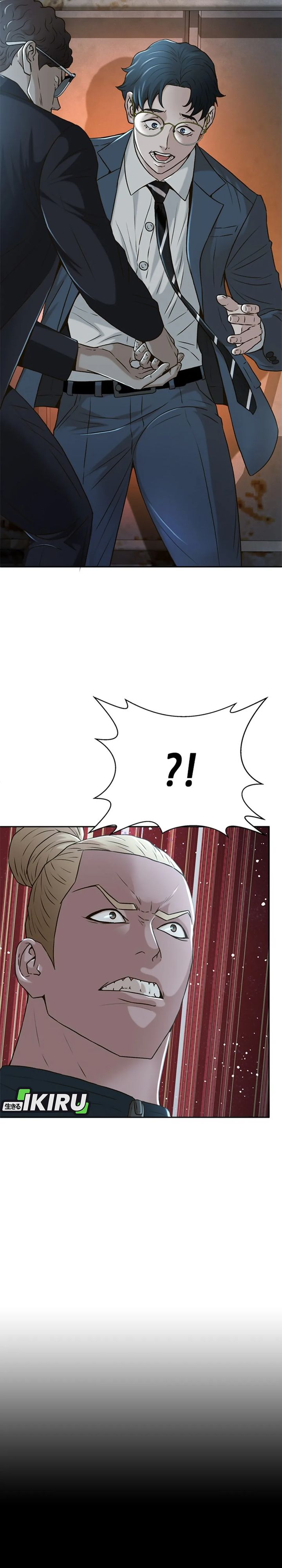 Dilarang COPAS - situs resmi www.mangacanblog.com - Komik judge lee han young 084 - chapter 84 85 Indonesia judge lee han young 084 - chapter 84 Terbaru 7|Baca Manga Komik Indonesia|Mangacan