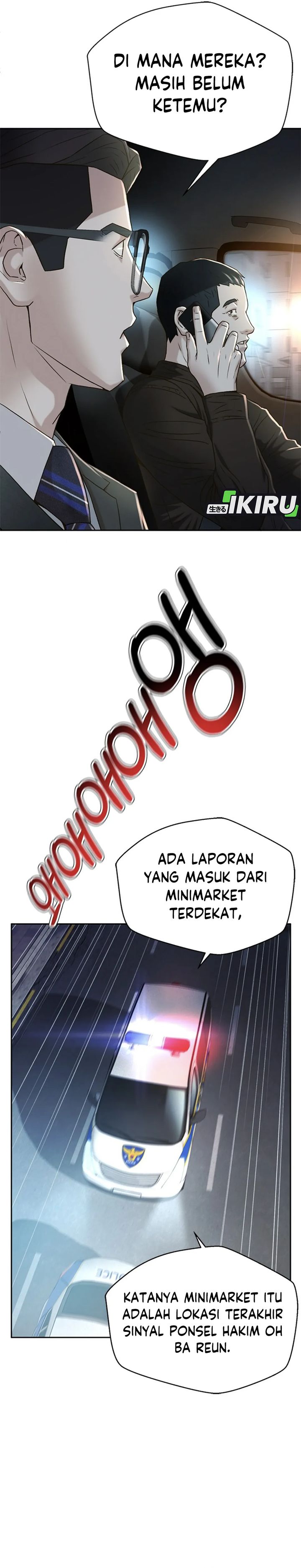 Dilarang COPAS - situs resmi www.mangacanblog.com - Komik judge lee han young 084 - chapter 84 85 Indonesia judge lee han young 084 - chapter 84 Terbaru 9|Baca Manga Komik Indonesia|Mangacan