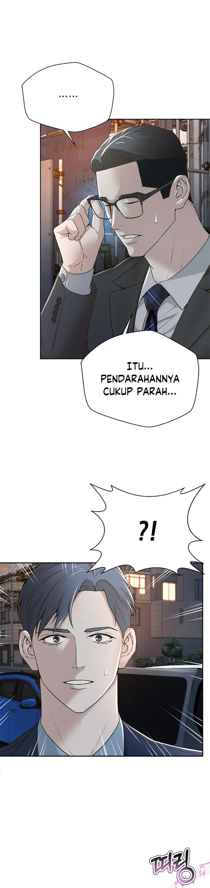 Dilarang COPAS - situs resmi www.mangacanblog.com - Komik judge lee han young 084 - chapter 84 85 Indonesia judge lee han young 084 - chapter 84 Terbaru 14|Baca Manga Komik Indonesia|Mangacan