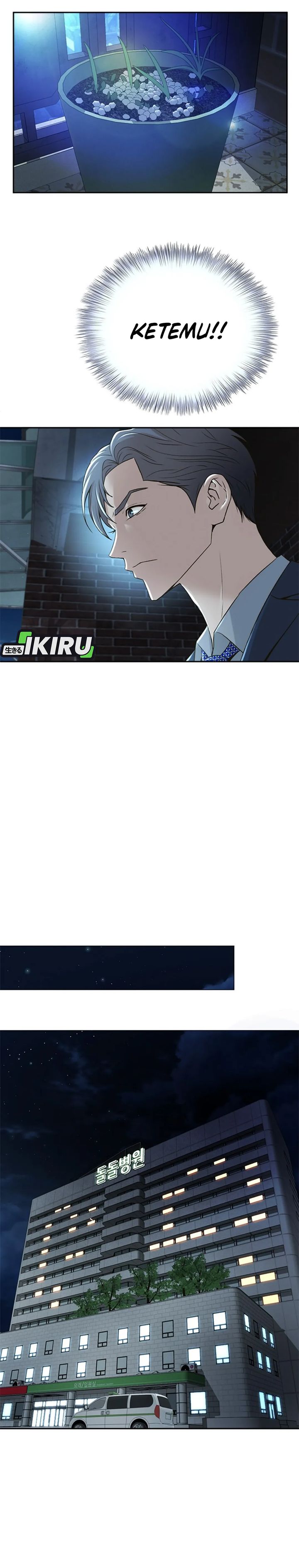 Dilarang COPAS - situs resmi www.mangacanblog.com - Komik judge lee han young 084 - chapter 84 85 Indonesia judge lee han young 084 - chapter 84 Terbaru 29|Baca Manga Komik Indonesia|Mangacan