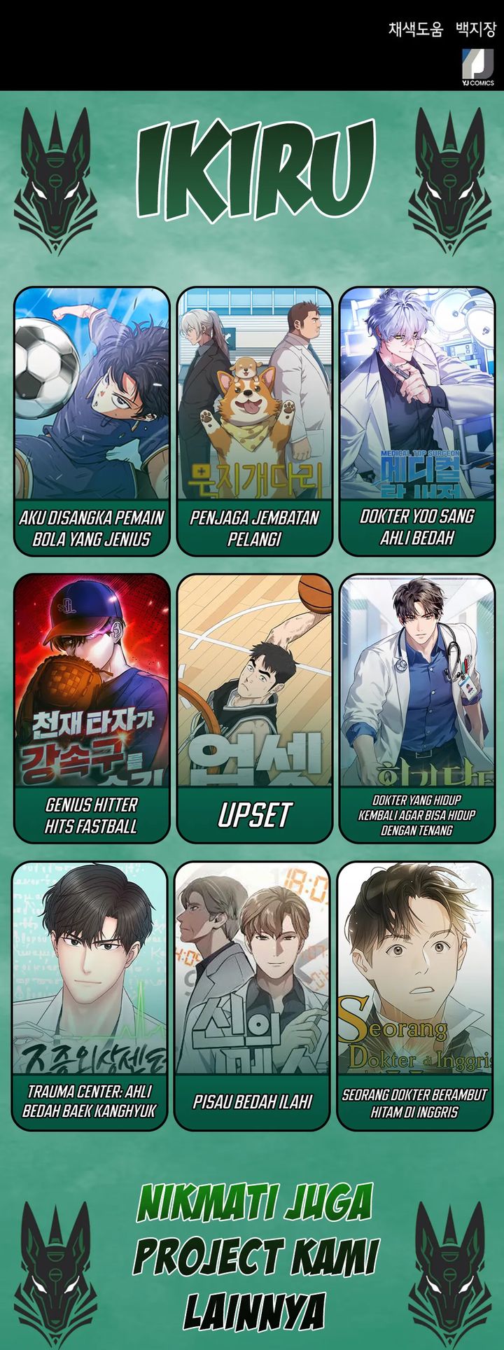 Dilarang COPAS - situs resmi www.mangacanblog.com - Komik judge lee han young 084 - chapter 84 85 Indonesia judge lee han young 084 - chapter 84 Terbaru 72|Baca Manga Komik Indonesia|Mangacan