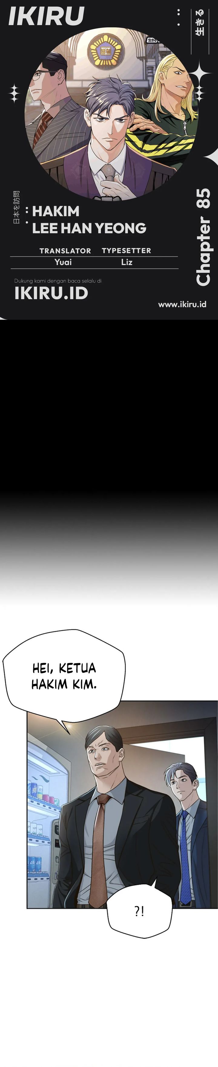 Dilarang COPAS - situs resmi www.mangacanblog.com - Komik judge lee han young 085 - chapter 85 86 Indonesia judge lee han young 085 - chapter 85 Terbaru 0|Baca Manga Komik Indonesia|Mangacan