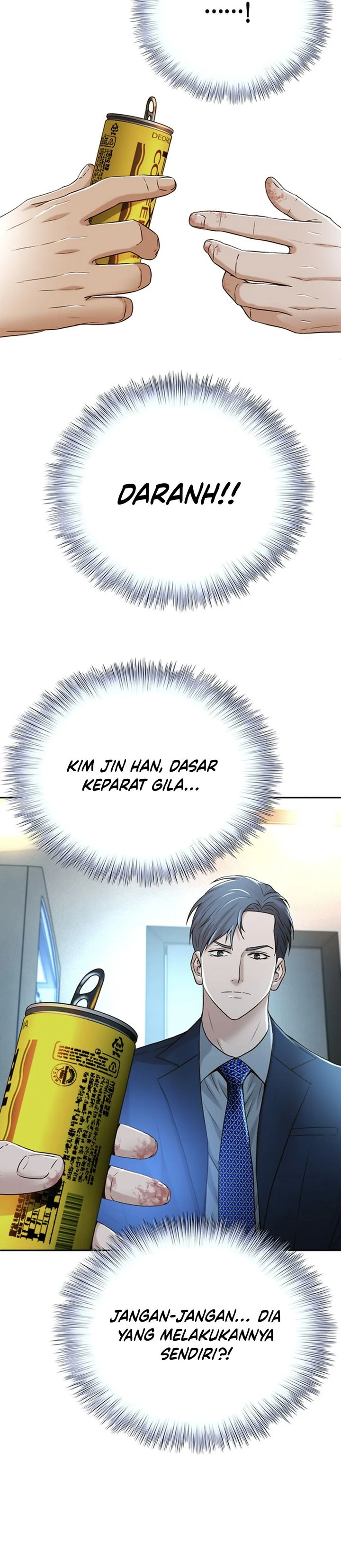 Dilarang COPAS - situs resmi www.mangacanblog.com - Komik judge lee han young 085 - chapter 85 86 Indonesia judge lee han young 085 - chapter 85 Terbaru 5|Baca Manga Komik Indonesia|Mangacan