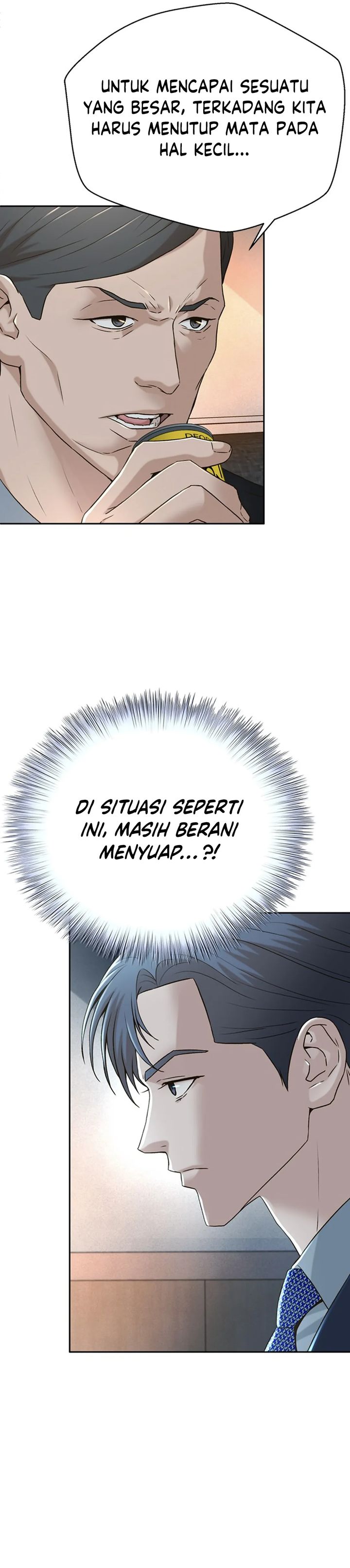 Dilarang COPAS - situs resmi www.mangacanblog.com - Komik judge lee han young 085 - chapter 85 86 Indonesia judge lee han young 085 - chapter 85 Terbaru 7|Baca Manga Komik Indonesia|Mangacan