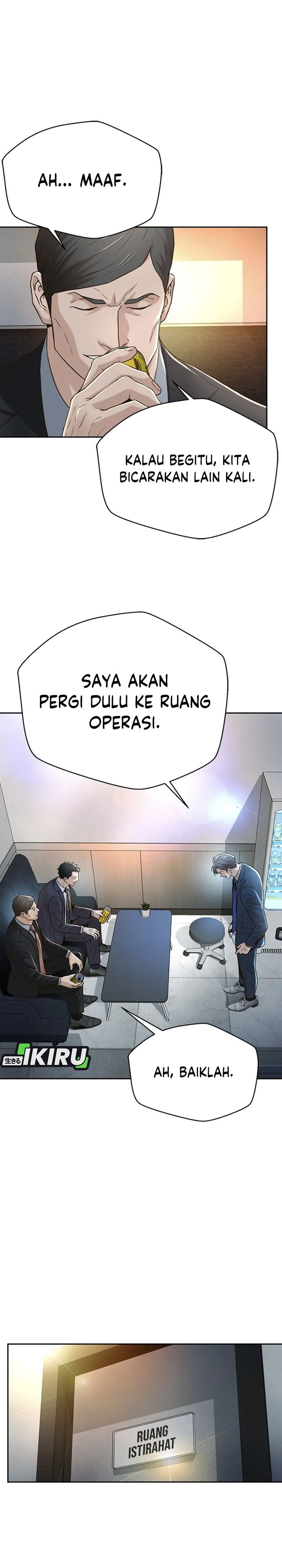 Dilarang COPAS - situs resmi www.mangacanblog.com - Komik judge lee han young 085 - chapter 85 86 Indonesia judge lee han young 085 - chapter 85 Terbaru 9|Baca Manga Komik Indonesia|Mangacan