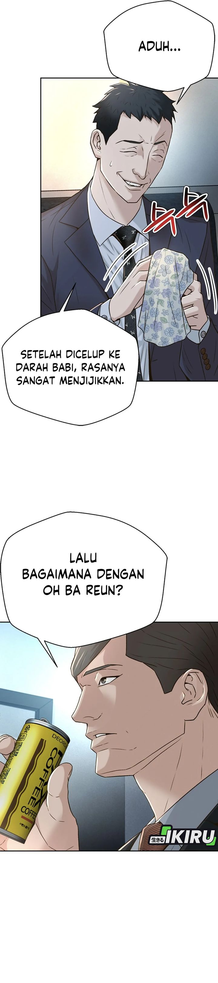Dilarang COPAS - situs resmi www.mangacanblog.com - Komik judge lee han young 085 - chapter 85 86 Indonesia judge lee han young 085 - chapter 85 Terbaru 12|Baca Manga Komik Indonesia|Mangacan