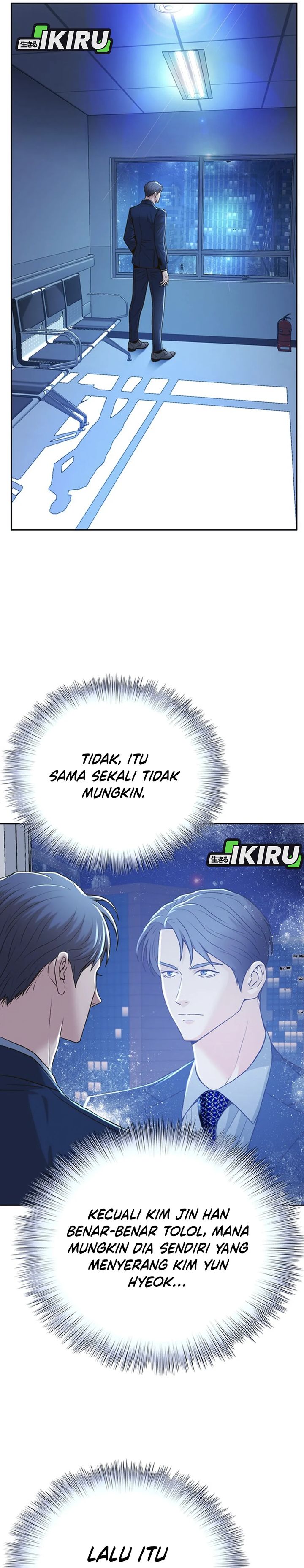 Dilarang COPAS - situs resmi www.mangacanblog.com - Komik judge lee han young 085 - chapter 85 86 Indonesia judge lee han young 085 - chapter 85 Terbaru 14|Baca Manga Komik Indonesia|Mangacan