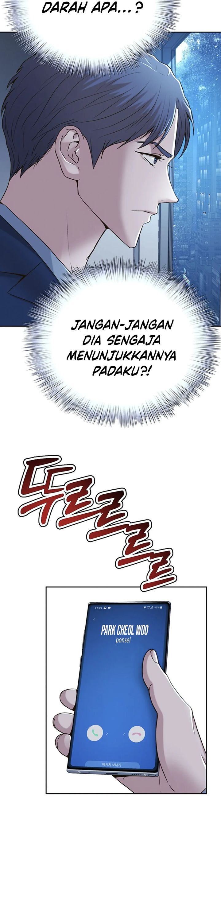 Dilarang COPAS - situs resmi www.mangacanblog.com - Komik judge lee han young 085 - chapter 85 86 Indonesia judge lee han young 085 - chapter 85 Terbaru 15|Baca Manga Komik Indonesia|Mangacan