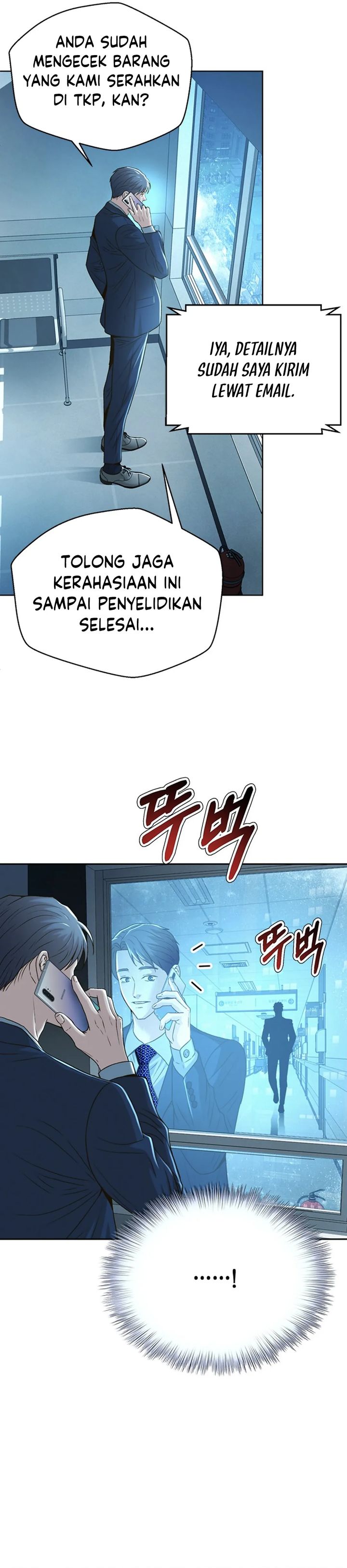 Dilarang COPAS - situs resmi www.mangacanblog.com - Komik judge lee han young 085 - chapter 85 86 Indonesia judge lee han young 085 - chapter 85 Terbaru 17|Baca Manga Komik Indonesia|Mangacan