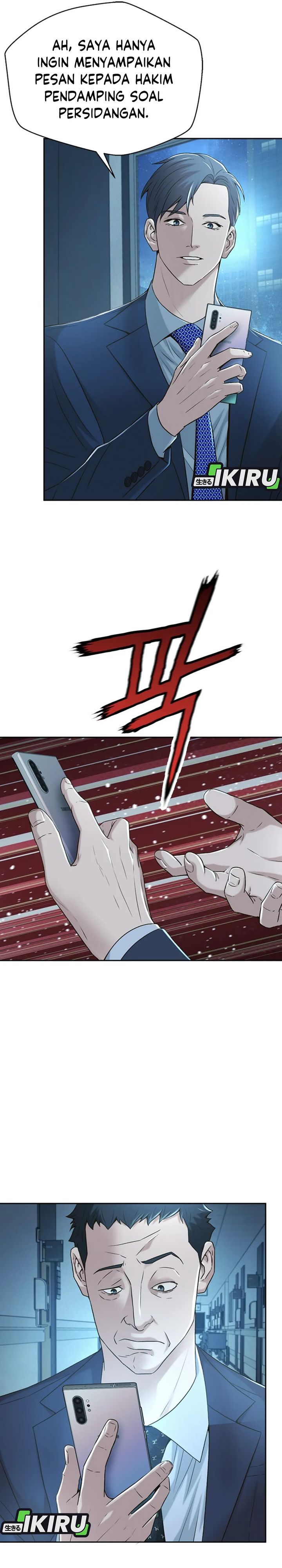 Dilarang COPAS - situs resmi www.mangacanblog.com - Komik judge lee han young 085 - chapter 85 86 Indonesia judge lee han young 085 - chapter 85 Terbaru 20|Baca Manga Komik Indonesia|Mangacan