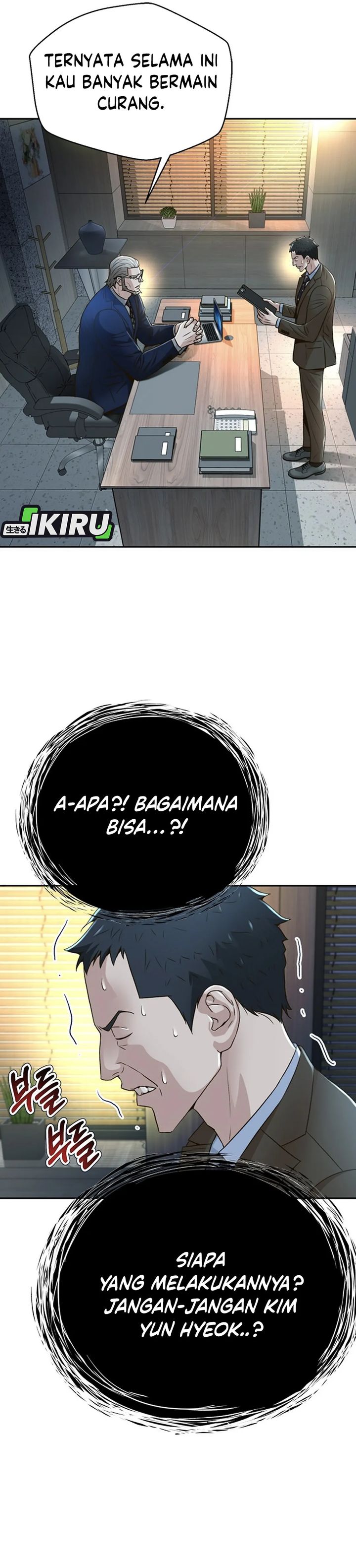 Dilarang COPAS - situs resmi www.mangacanblog.com - Komik judge lee han young 085 - chapter 85 86 Indonesia judge lee han young 085 - chapter 85 Terbaru 29|Baca Manga Komik Indonesia|Mangacan