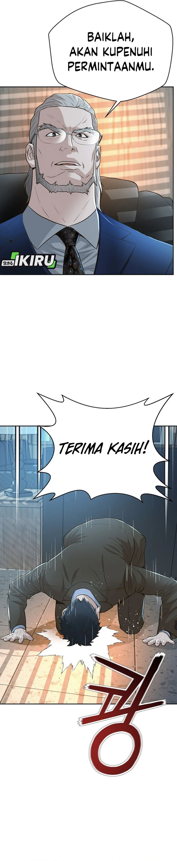 Dilarang COPAS - situs resmi www.mangacanblog.com - Komik judge lee han young 085 - chapter 85 86 Indonesia judge lee han young 085 - chapter 85 Terbaru 32|Baca Manga Komik Indonesia|Mangacan
