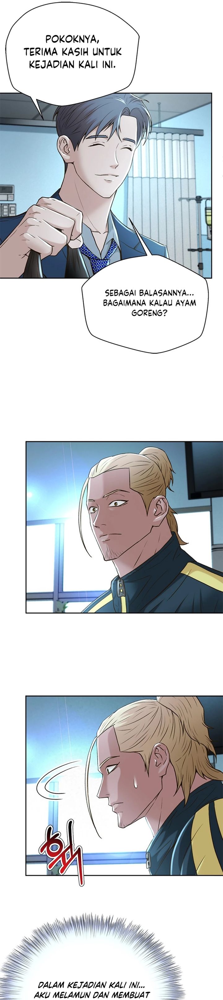 Judge Lee Han Young chapter 86