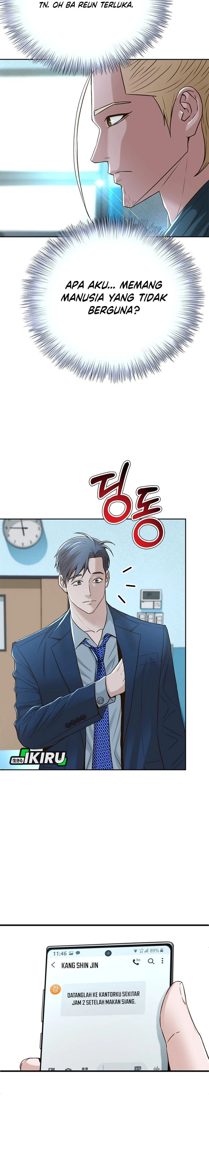Judge Lee Han Young chapter 86