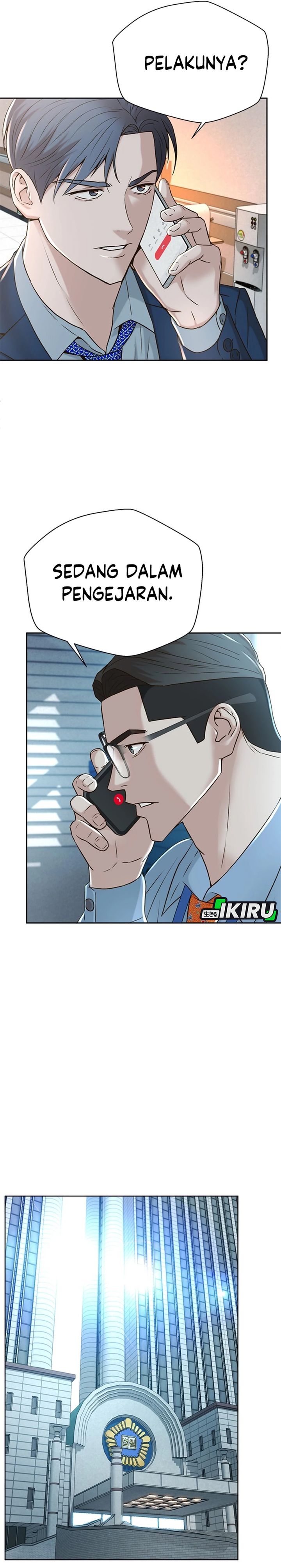 Judge Lee Han Young chapter 86