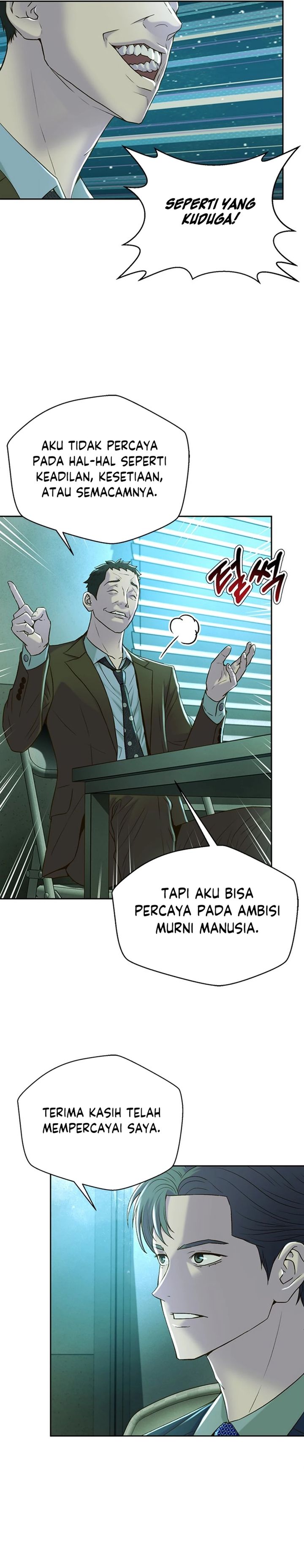 Judge Lee Han Young chapter 86