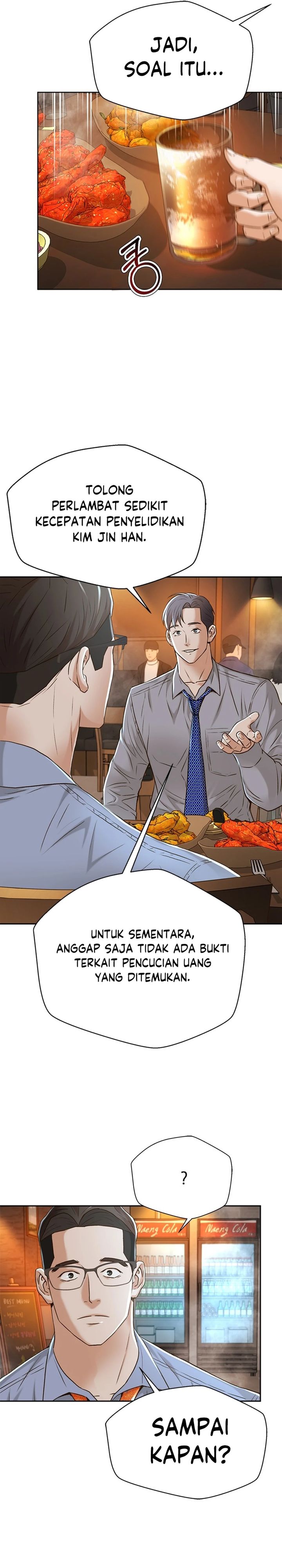 Judge Lee Han Young chapter 86