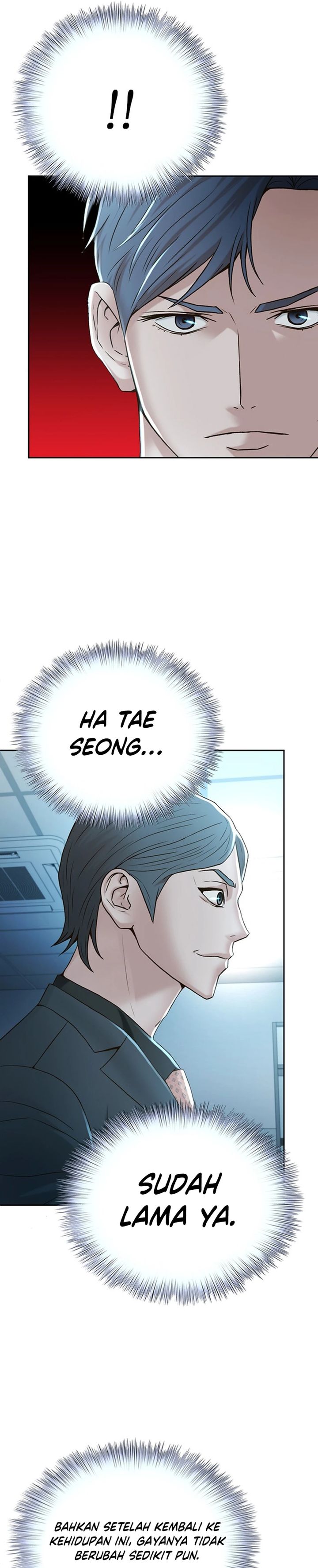 Judge Lee Han Young chapter 88