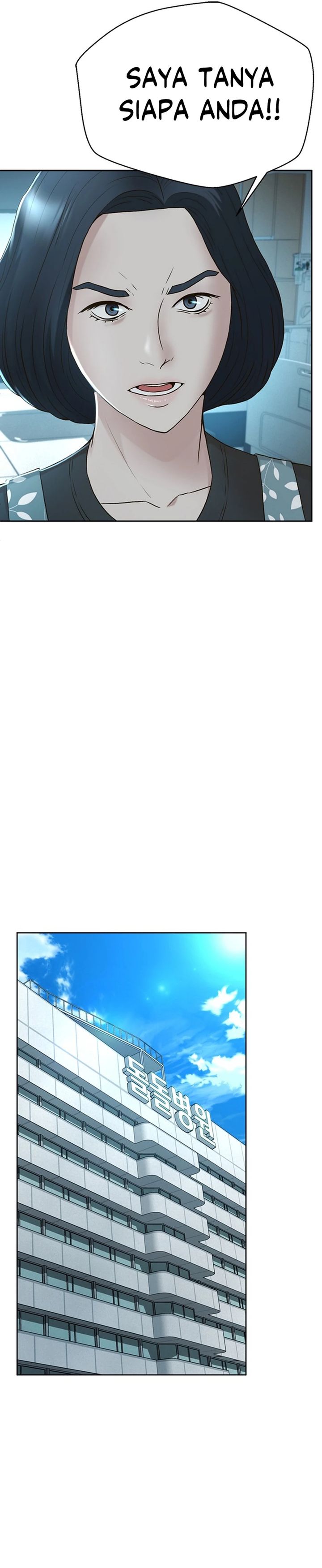 Judge Lee Han Young chapter 88