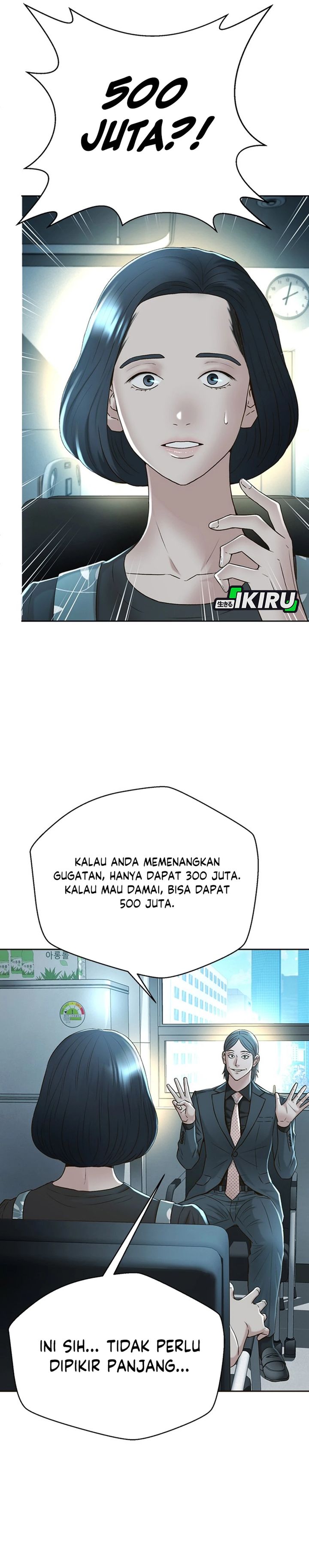 Judge Lee Han Young chapter 88