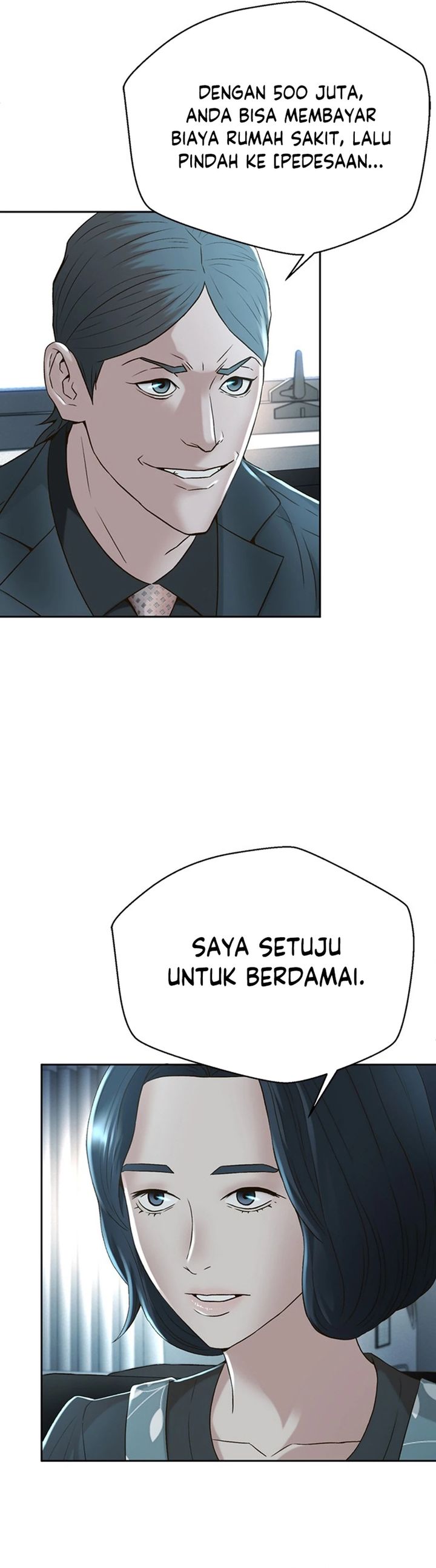 Judge Lee Han Young chapter 88