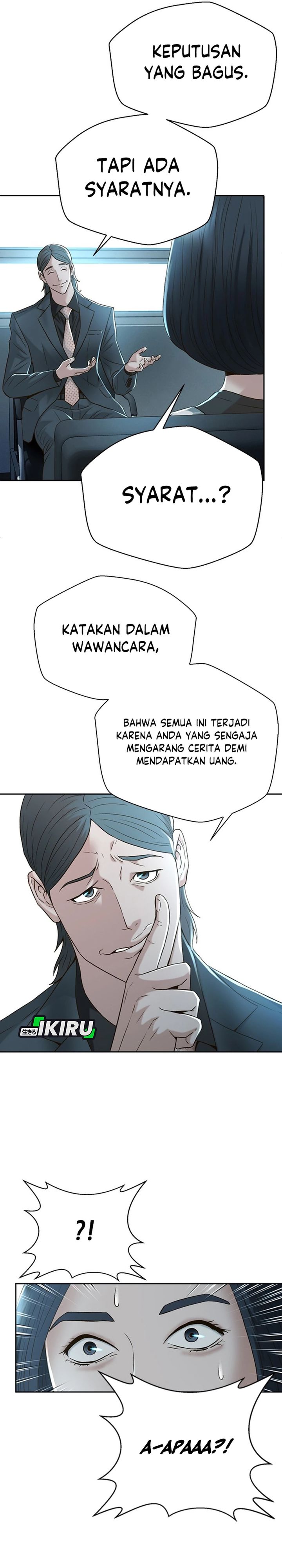 Judge Lee Han Young chapter 88