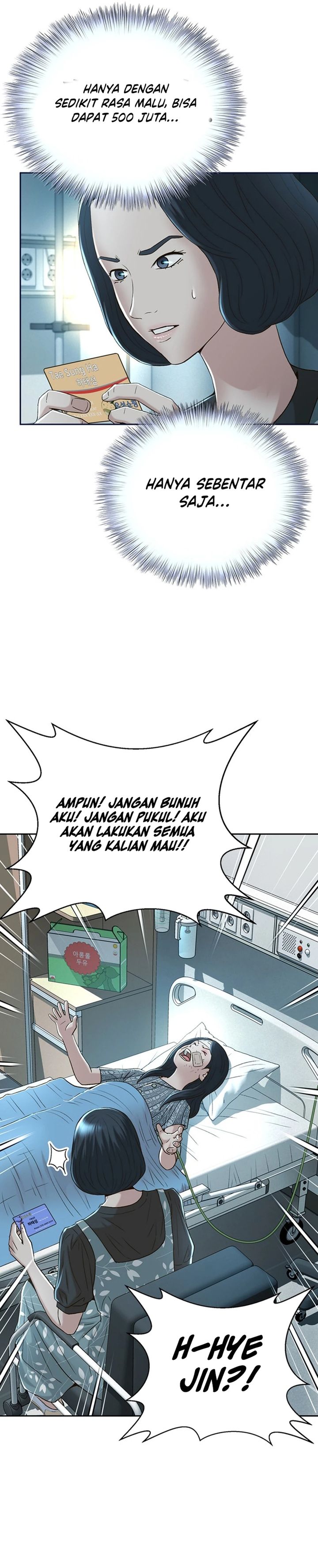 Judge Lee Han Young chapter 88