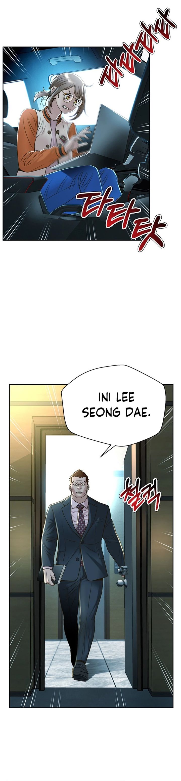 Judge Lee Han Young chapter 88