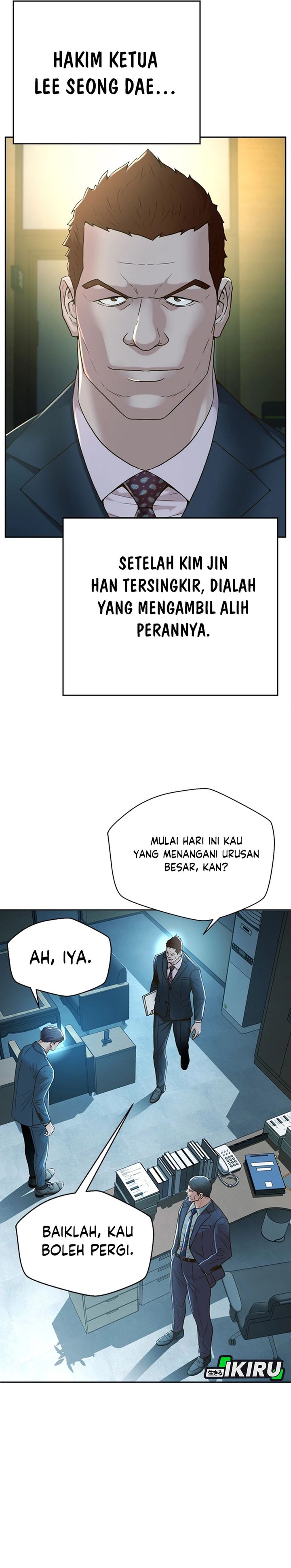 Judge Lee Han Young chapter 88