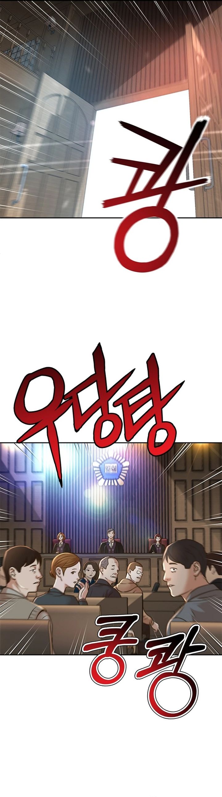 Judge Lee Han Young chapter 90