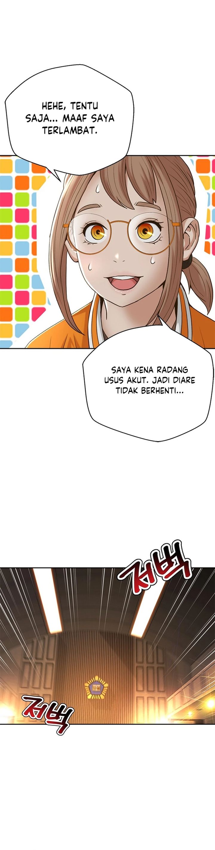 Judge Lee Han Young chapter 90