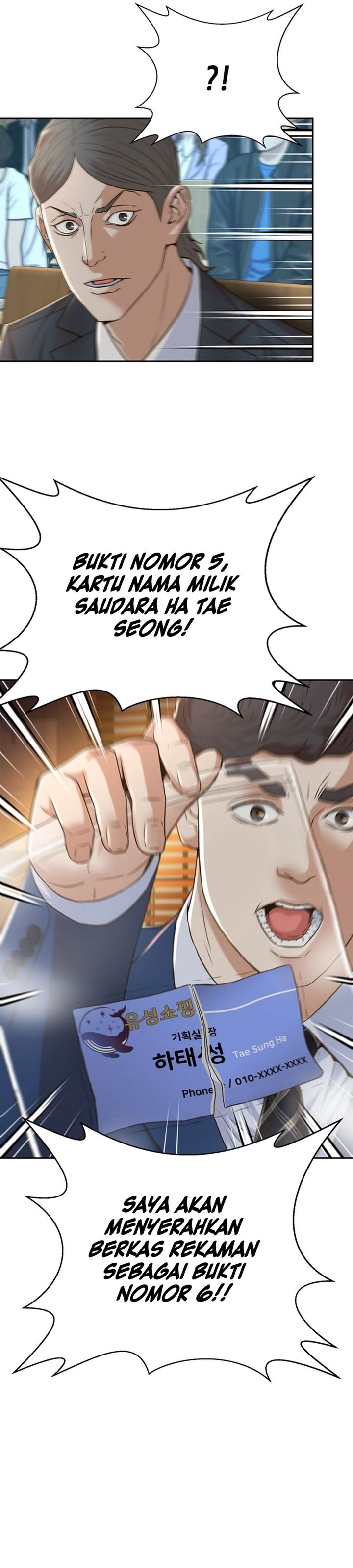 Judge Lee Han Young chapter 90