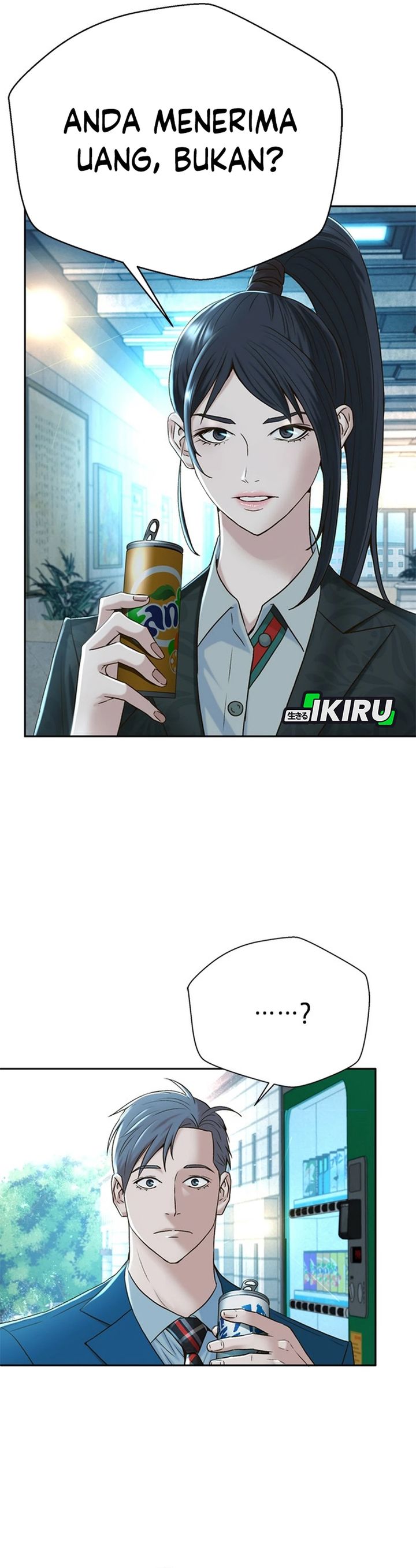 Judge Lee Han Young chapter 90