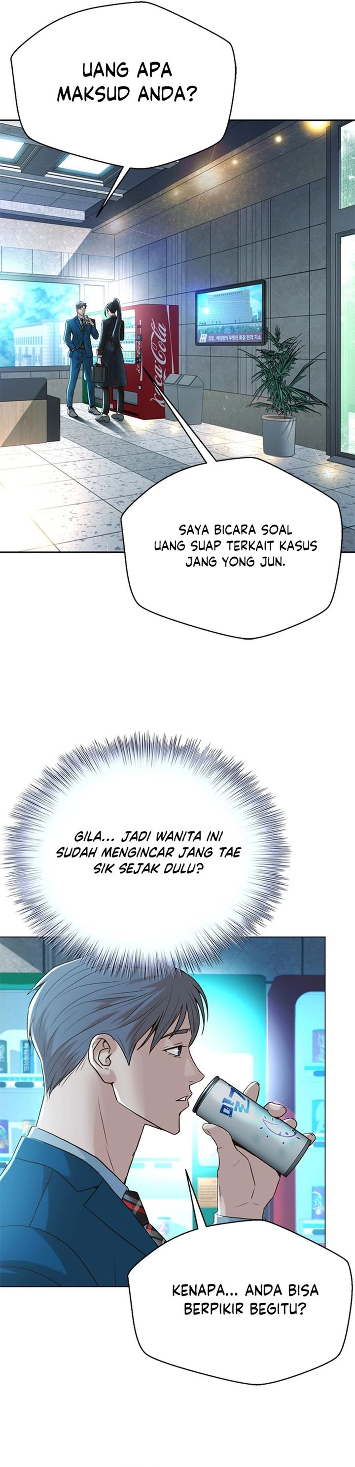 Judge Lee Han Young chapter 90