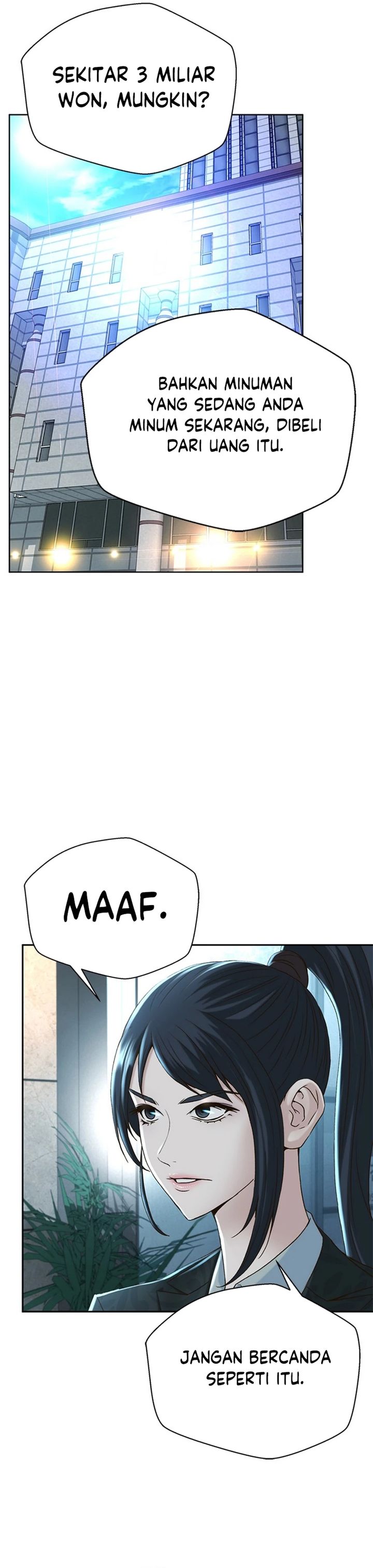 Judge Lee Han Young chapter 90