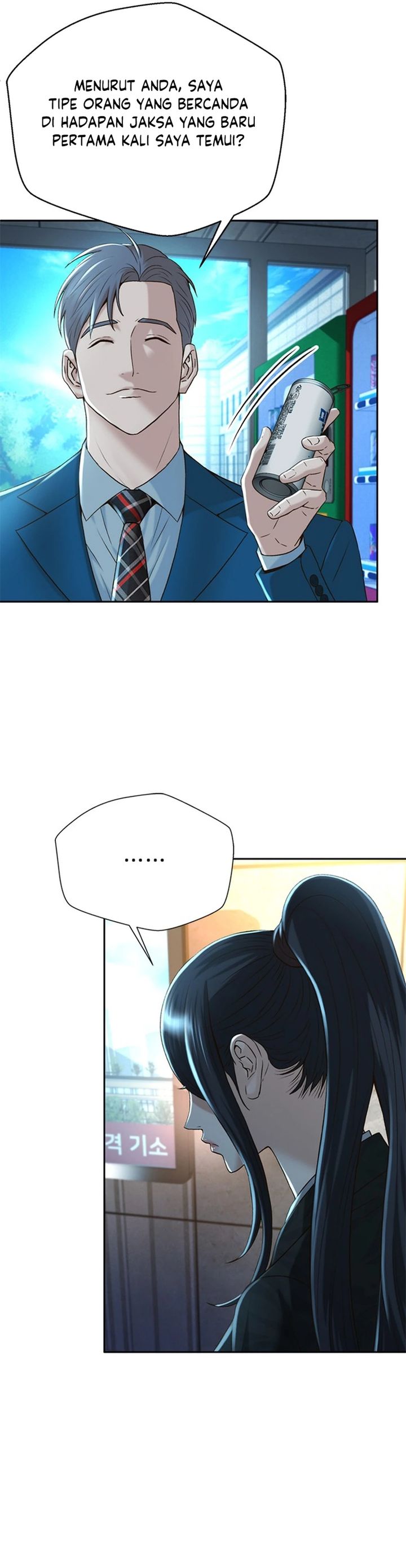Judge Lee Han Young chapter 90