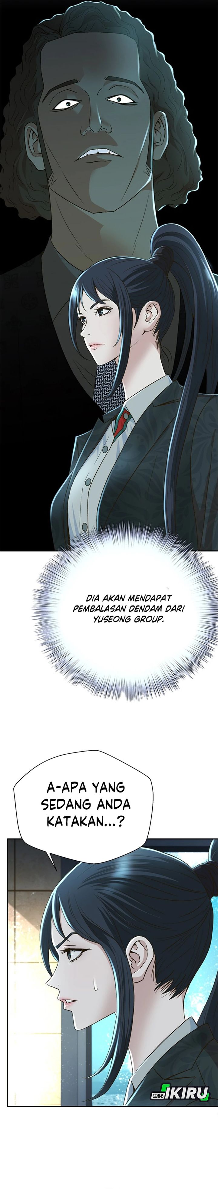 Judge Lee Han Young chapter 90
