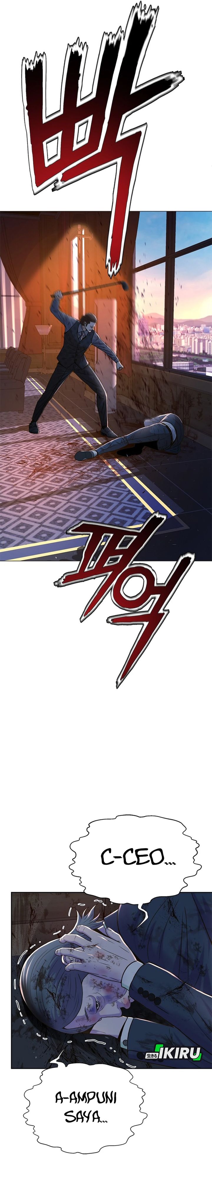 Judge Lee Han Young chapter 90