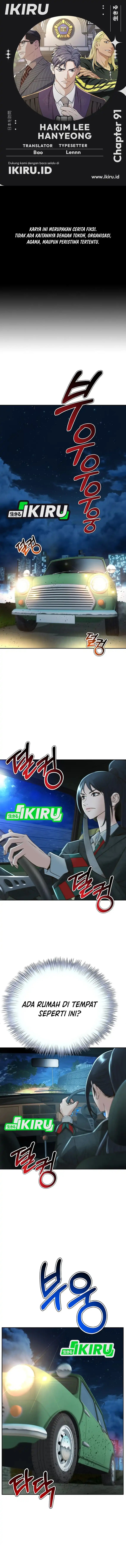 Dilarang COPAS - situs resmi www.mangacanblog.com - Komik judge lee han young 091 - chapter 91 92 Indonesia judge lee han young 091 - chapter 91 Terbaru 0|Baca Manga Komik Indonesia|Mangacan