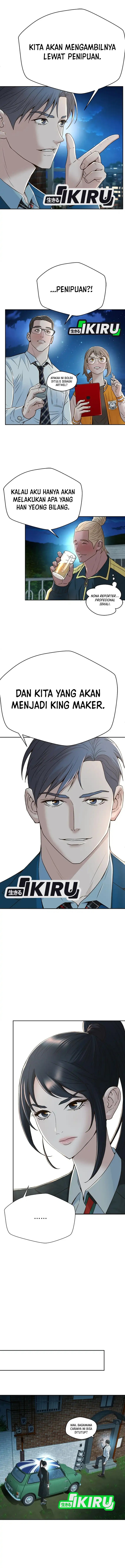 Dilarang COPAS - situs resmi www.mangacanblog.com - Komik judge lee han young 091 - chapter 91 92 Indonesia judge lee han young 091 - chapter 91 Terbaru 8|Baca Manga Komik Indonesia|Mangacan
