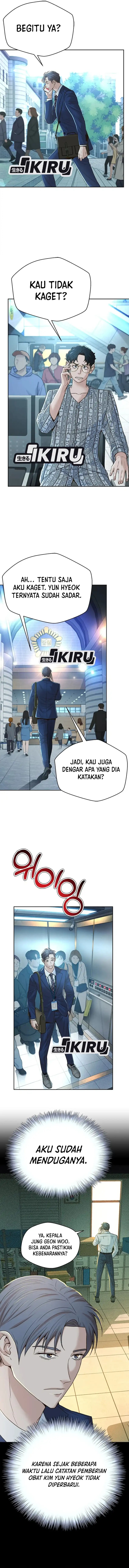Dilarang COPAS - situs resmi www.mangacanblog.com - Komik judge lee han young 092 - chapter 92 93 Indonesia judge lee han young 092 - chapter 92 Terbaru 3|Baca Manga Komik Indonesia|Mangacan