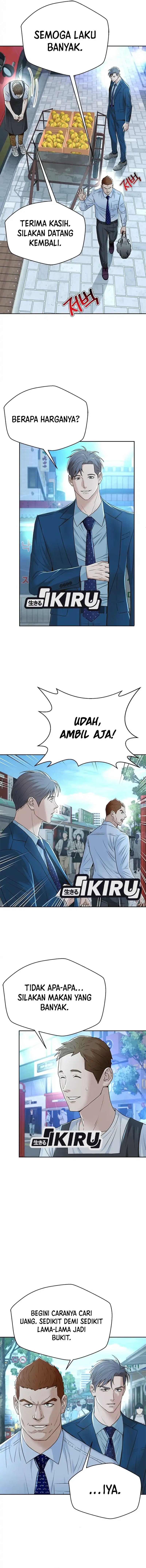 Dilarang COPAS - situs resmi www.mangacanblog.com - Komik judge lee han young 093 - chapter 93 94 Indonesia judge lee han young 093 - chapter 93 Terbaru 13|Baca Manga Komik Indonesia|Mangacan